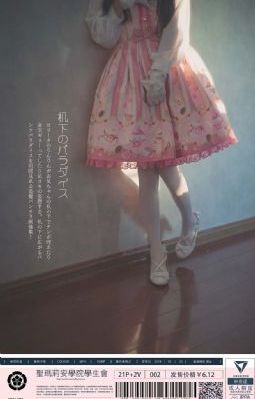 年经妈妈_高清电影完整版